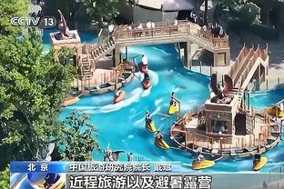 开云真人app在线登录下载截图0